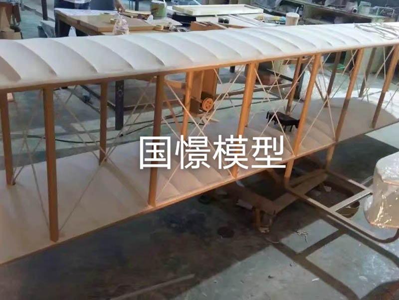 许昌飞机模型